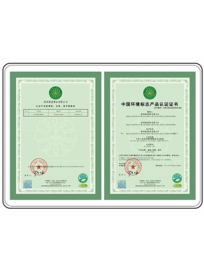 戳我试试